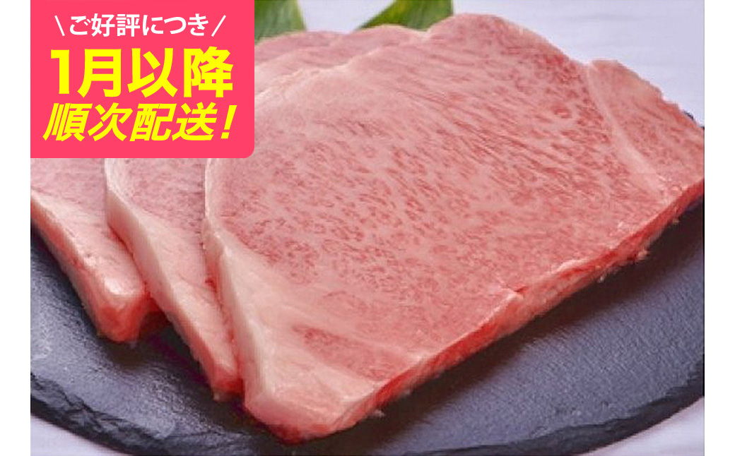 極äžäœéЬç ãµãŒãã€ã³ã¹ããŒã 2kg / äœéЬç 黿¯åç ééã ãµãŒãã€ã³ ã¹ããŒã 赀身 ã¹ããŒãè çŒè åœç£ç åç è çè ç¹ç£å ãç¥ã ã®ãããäœéЬããŒãã¯ãŸã ããã奜è©ã«ã€ã1æä»¥éé æ¬¡çºéã