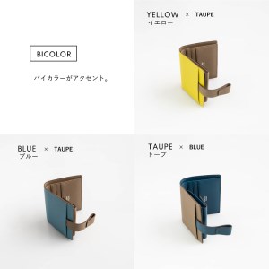 財布 noble 二つ折りウォレット NU70-102　イエロー