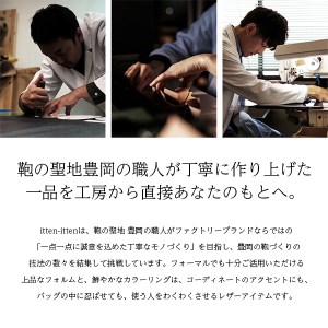 豊岡鞄　ドローストリングショルダー　CITG-021　チャコールグレー