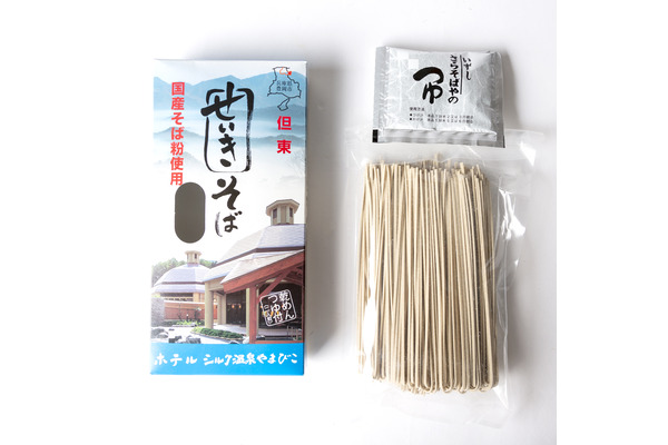 縺帙>縺阪◎縺ーシ3蛟具シ