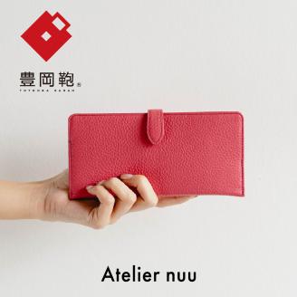 豊岡鞄limスマートロングウォレット NU64-101-73　ピンク