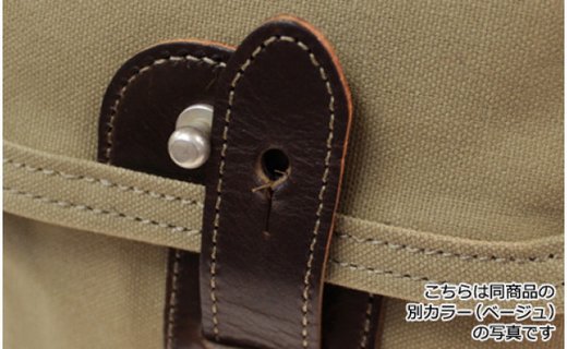 横型ショルダーバッグM　豊岡製かばん　Stitch-on　52204（ネイビー）