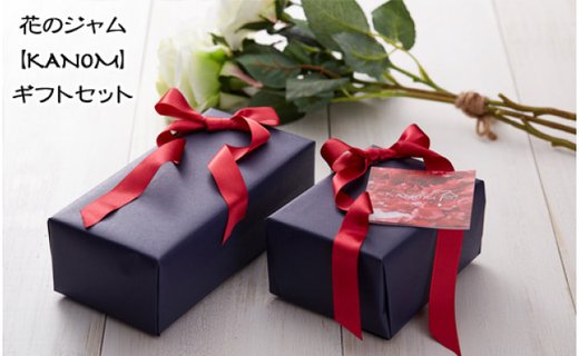 闃ア縺ョ繧ク繝」繝 繧ョ繝輔ヨ繧サ繝繝茨シ2蛟句・繧奇シ