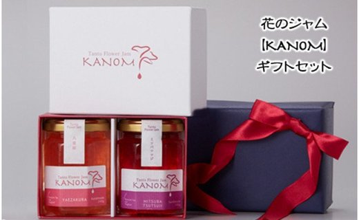 闃ア縺ョ繧ク繝」繝 繧ョ繝輔ヨ繧サ繝繝茨シ2蛟句・繧奇シ