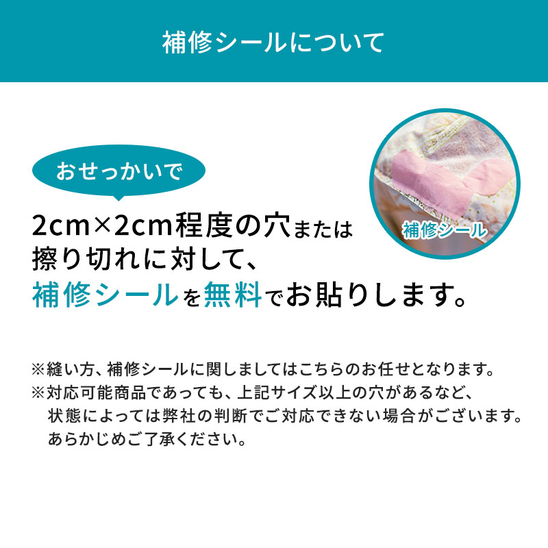 å®
é
ã¯ãªãŒãã³ã°ã®ãªããã¹ åžå£ã¯ãªãŒãã³ã° ã¯ãŒãã³ æãåžå£ 1æå / åžå£äžžæŽã æåžå£ ã¯ãªãŒãã³ã° ä¿ç®¡ å®
é
æå€§12ãæç¡æä¿ç®¡ ãµã£ãã ãµããµã èè§Šã æž
æœ äžå¯§ è·äºº ãµãšã 矜æ¯åžå£ çŸæ¯åžå£ ååžå£ ããã€åžå£ ç¶¿ããåžå£ ãªããã¹