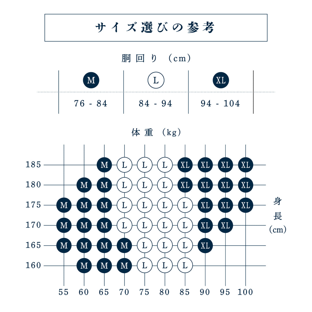 ã¡ã³ãº äžç ã·ã§ãŒã ãã©ã³ã¯ã¹ Mãµã€ãº 3æ / ç¹å¥è² / 13 Purple checkÃ14 Flower blueÃ16 Blue paisley / ZIVANE ãžãã³ / ç· ãä»ãæã®ç¡ã / å°çšBOXä»ã ã¢ã³ããŒãŠã§ã¢