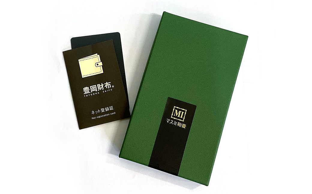 雎雁イ。雋。蟶 繧ヲ繧ゥ繝ャ繝繝医う繝ウ 繧ォ繝シ繝峨帙Ν繝繝シ 繝峨う繝陬ス譛ャ髱ゥ菴ソ逕ィ 繧ェ繝ャ繝ウ繧ク ZCD02 / 繧ォ繝シ繝峨こ繝シ繧ケ 髱ゥ 髱ゥ蟆冗黄 繧ウ繝ウ繝代け繝 髟キ雋。蟶縺ォ蜿弱∪繧 繧キ繝ウ繝励Ν 繝繧カ繧、繝ウ 辟。蝨ー 繝槭せ繝滄桷蝴「