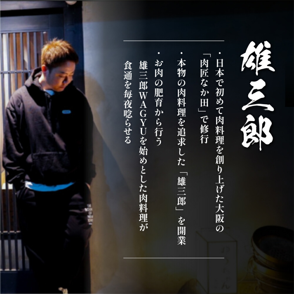 ç¥æžç ç¹æ°ã¹ããŒã 赀身 ã©ã³ã 600g 3ïœ4åå éäžéç£ä¿® é£ã¹ãã°çŸååº ã¬ã·ãä»ã / A4ã©ã³ã¯ä»¥äž ã¹ããŒãè çè 赀身 ã¢ã¢ ã©ã³ã ã¹ããŒã ãããã è å·å åœç£ç ãã©ã³ãç èã®å€©å