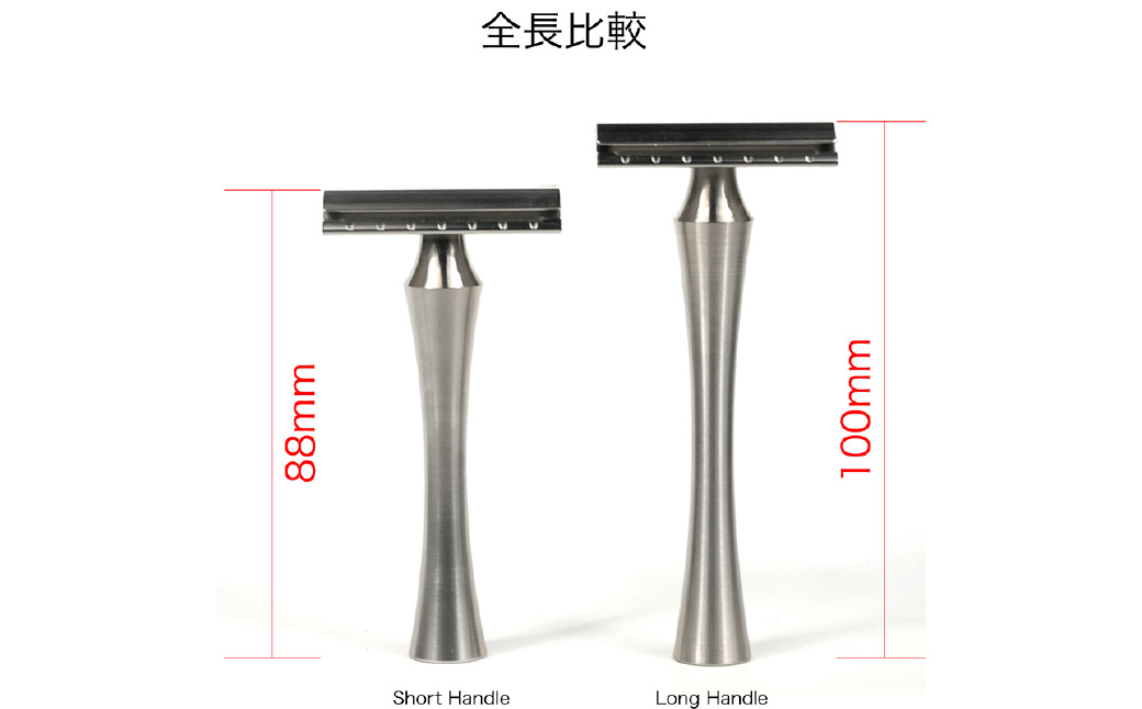 豊岡製造 両刃 カミソリ「BENTEN」ショートハンドル スタンド付き / シェービング用品専門店 コジャックレイザー クラッシックシェービング ひげ剃り 髭剃り かみそり カミソリ 日本製  KOJAK RAZOR