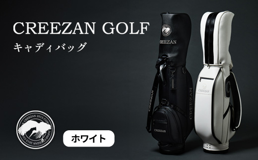 CREEZAN GOLF ゴルフバッグ クリーザンゴルフ キャディーバッグ CCGJ-018 ホワイト / キャディバッグ ゴルフ用品 メンズ レディース