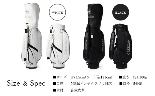 CREEZAN GOLF ゴルフバッグ クリーザンゴルフ キャディーバッグ CCGJ-018 ホワイト / キャディバッグ ゴルフ用品 メンズ レディース