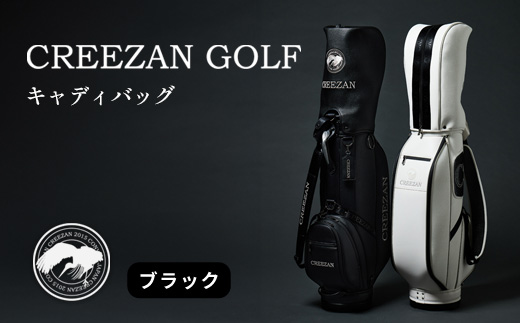 CREEZAN GOLF ゴルフバッグ クリーザンゴルフ キャディーバッグ CCGJ-018 ブラック / キャディバッグ ゴルフ用品 メンズ レディース
