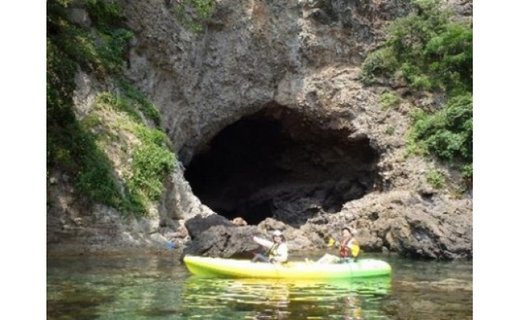 たけのジオカヌー洞窟探検ツアーチケットA