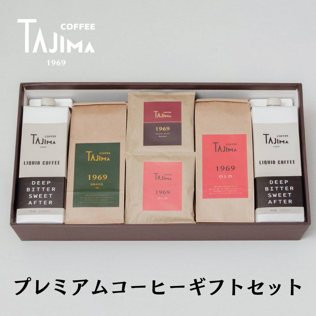 TAJIMACOFFEE　tc-gift-5000