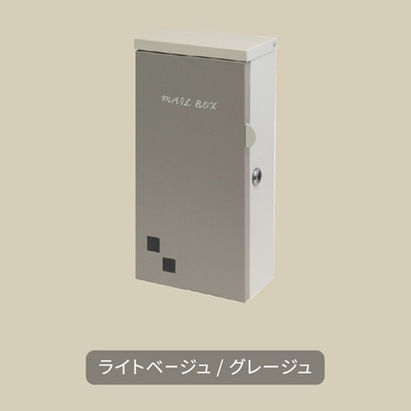 壿ããã¹ã Nora ãã©ãã©ã€ãããŒãžã¥/ã°ã¬ãŒãžã¥ãã ãã¹ã éµäŸ¿ãã¹ã éµäŸ¿åã 壿ããã¹ã ã¢ã³ãã£ãŒã¯ çé¢ å±å€ ãã2501N16701_02ã