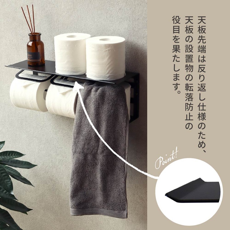 アイアントイレットペーパーホルダー Abel アベル ストックタイプ【ブラック】《 トイレットペーパーホルダー ペーパーホルダー タオル掛けバー 壁付けタイプ モダン 》【2502N16707_01】