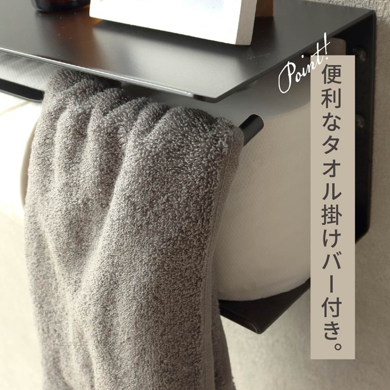 アイアントイレットペーパーホルダー Abel アベル ストックタイプ【ブラック】《 トイレットペーパーホルダー ペーパーホルダー タオル掛けバー 壁付けタイプ モダン 》【2502N16707_01】