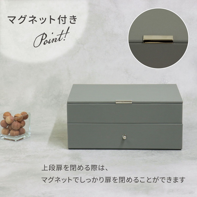 ジュエリーボックス Gage ゲージ 2段【ゼニスブルー】《 ジュエリーボックス ボックス 収納 アクセサリーケース インテリア 贈り物 》【2501N16716_03】