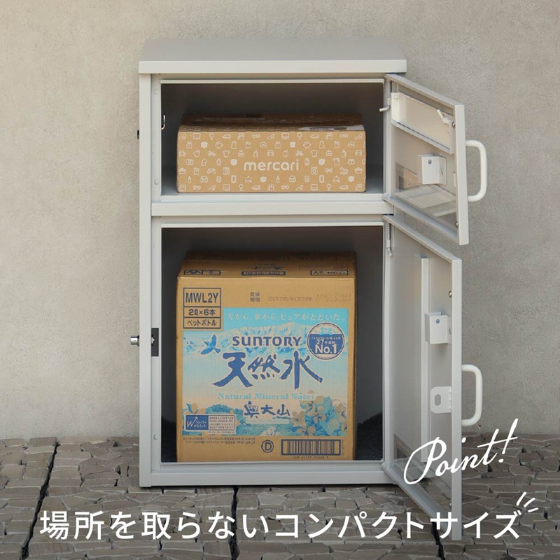 宅配ボックス付きポスト Loretta ロレッタ【アザーブルー】《 宅配ボックス 宅配ボックス付ポスト ポスト 置き型ポスト コンパクトサイズ 》【2506N16708_01】