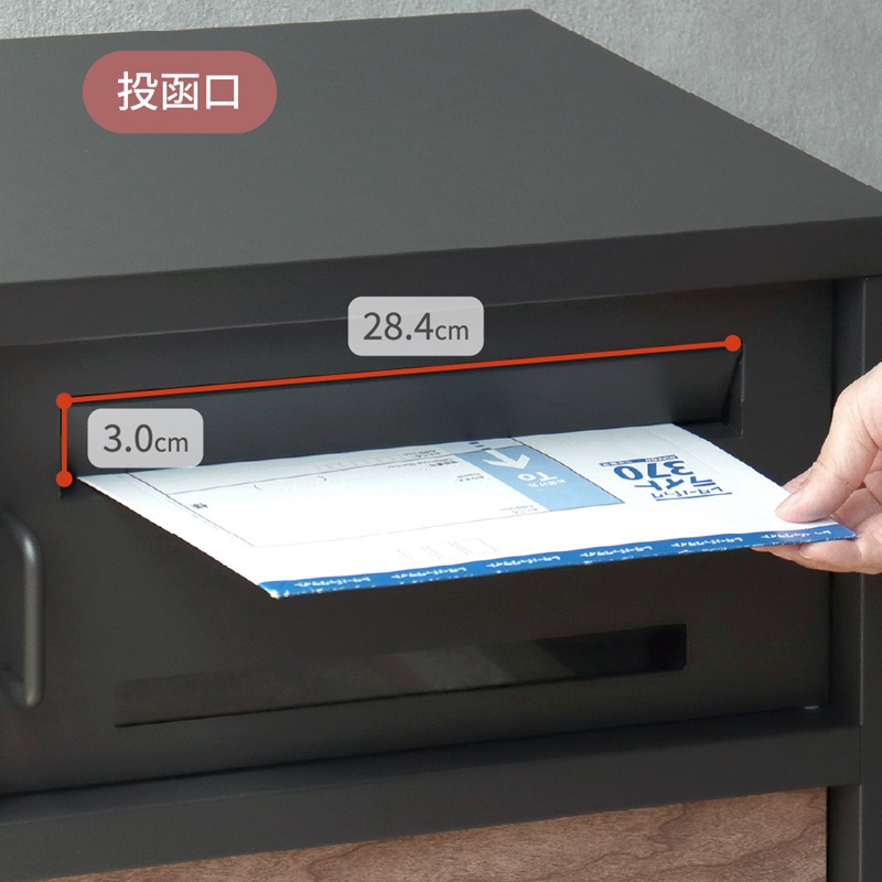 宅配ボックス付ポスト Lauro ラウロ【アイボリー】《 宅配ボックス 宅配ボックス付ポスト ポスト 置き型ポスト コンパクトサイズ 》【2509N16712_02】