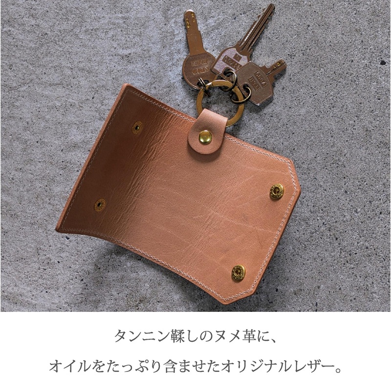 ããŒã±ãŒã¹ ããã¥ã©ã«ãªã€ã«ãã¡ã æ¥æ¬è£œ ãã¡é© æ¬é© çé© é© å°ç© é貚 é©è£œå ã¬ã¶ãŒ ããžãã¹ ããŒã±ãŒã¹ ãã2501N08002ã