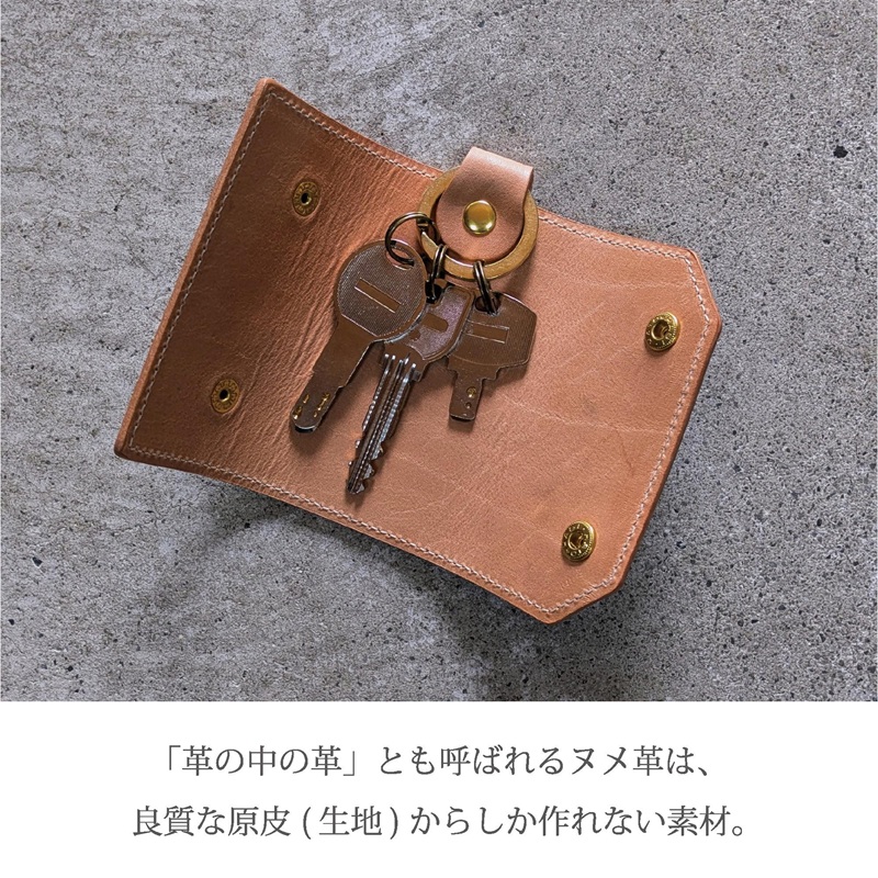 ããŒã±ãŒã¹ ããã¥ã©ã«ãªã€ã«ãã¡ã æ¥æ¬è£œ ãã¡é© æ¬é© çé© é© å°ç© é貚 é©è£œå ã¬ã¶ãŒ ããžãã¹ ããŒã±ãŒã¹ ãã2501N08002ã