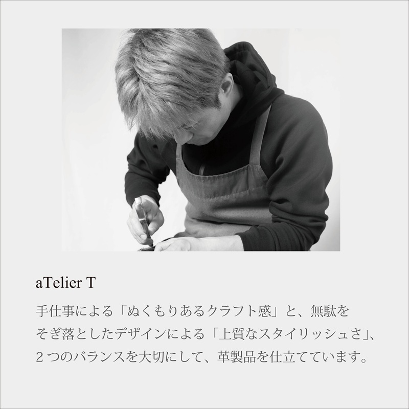 名刺ケース ナチュラルオイルヌメ《 日本製 ヌメ革 本革 牛革 革 小物 雑貨 革製品 レザー ビジネス 名刺ケース 》【2502N08001】