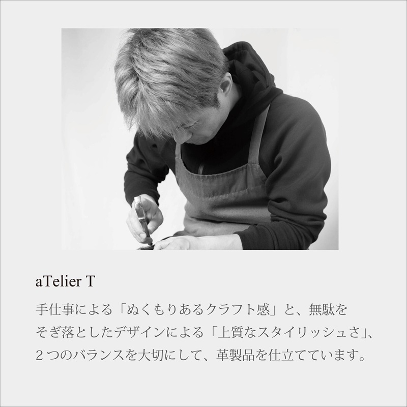 【リッチブラウン】L字ウォレット《 財布 小さい財布 ミニ財布 持ちやすい 扱いやすい コンパクト ミニサイズ 》【2503N08003_02】