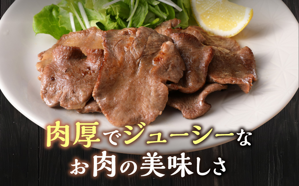 極äžçã¿ã³ ã詊ã400g(200gÃ2ããã¯)ã çã¿ã³ ã¿ã³ çè ç è ãè å³éž çŒè çŒãè BBQ ããŒããã¥ãŒ ããã¶ããã¶ ã¹ã©ã€ã¹ å°åã å°åããã㯠400g çã¿ã³èåã ãã2400A00415ã