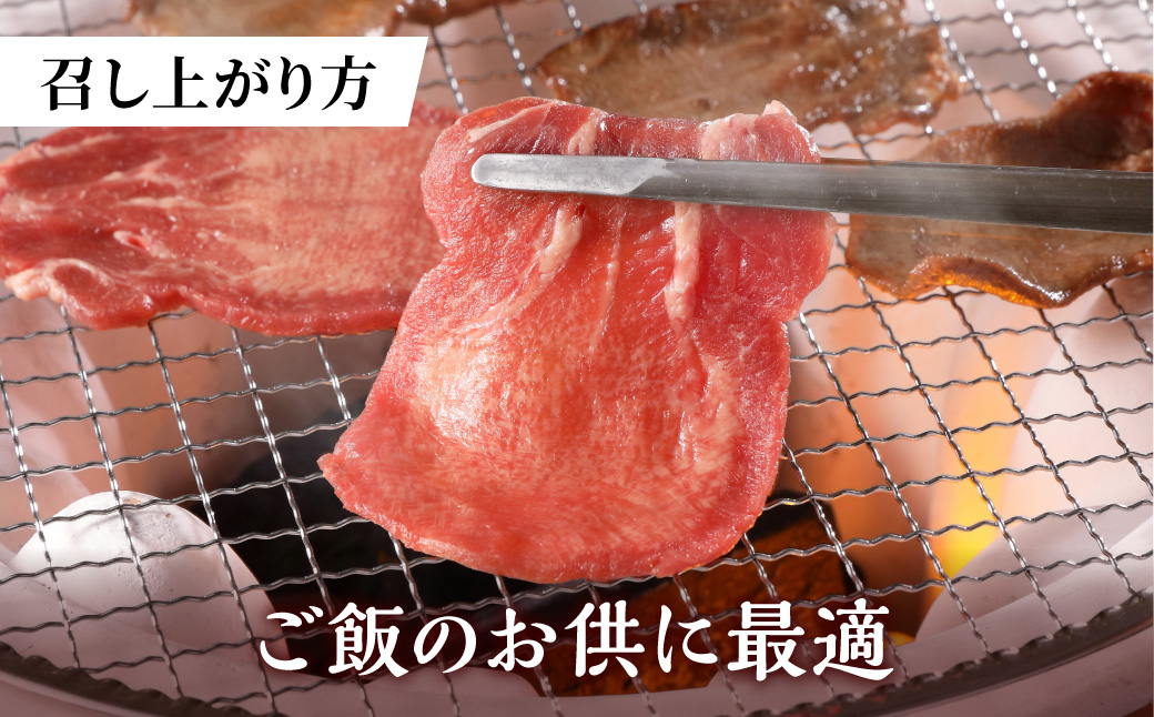 極äžçã¿ã³ ã詊ã400g(200gÃ2ããã¯)ã çã¿ã³ ã¿ã³ çè ç è ãè å³éž çŒè çŒãè BBQ ããŒããã¥ãŒ ããã¶ããã¶ ã¹ã©ã€ã¹ å°åã å°åããã㯠400g çã¿ã³èåã ãã2400A00415ã