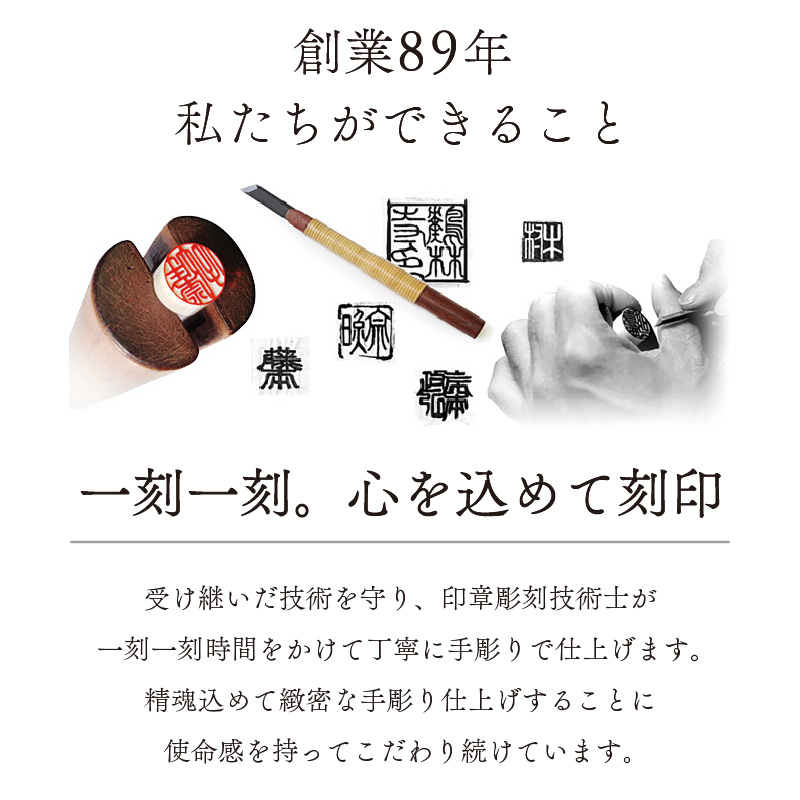 カラー水牛印【天然オランダ水牛】(バイオレット)13.5mm【2407S09805】