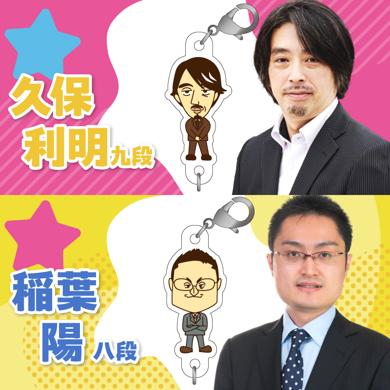 æ£å£«ã®ãŸã¡å å€å·PRãã£ã©ã¯ã¿ãŒ åžãããã®ããæ£å£«ã°ããº(ã»ãã)ã æ£å£« ããæ£å£« å°æ£ ããŒãã«ã㌠ã¢ã¯ãªã«ããŒãã«ã㌠æ£å£«ãã£ãŒã ã°ã㺠ãã2501N04205ã