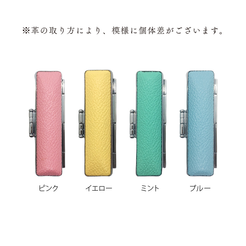 カラー水牛印【天然オランダ水牛】(オリーブ)13.5mm【2407S09806】