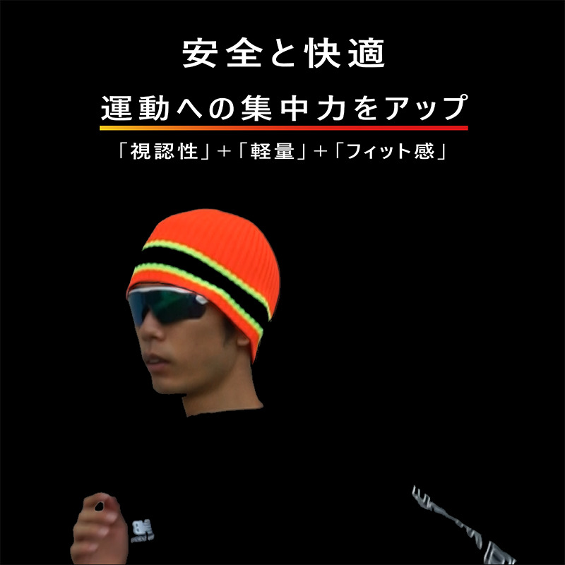 ç®ç«ã€ïŒåžæ±ïŒé也ïŒã¢ã¯ãã£ããããåžœ(ããŒããŒ)ã ããŒã㌠ãããåžœ ç®ç«ã€ èå
è² ã¹ããŒã ã©ã³ãã³ã° ãŠã©ãŒãã³ã° æ£æ© ç»å±± å¥åº· é²å¯ 軜é é也 ç·å¥³å
Œçš ãã2501Q04901ã