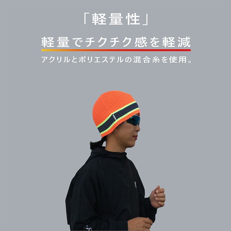 ç®ç«ã€ïŒåžæ±ïŒé也ïŒã¢ã¯ãã£ããããåžœ(ããŒããŒ)ã ããŒã㌠ãããåžœ ç®ç«ã€ èå
è² ã¹ããŒã ã©ã³ãã³ã° ãŠã©ãŒãã³ã° æ£æ© ç»å±± å¥åº· é²å¯ 軜é é也 ç·å¥³å
Œçš ãã2501Q04901ã