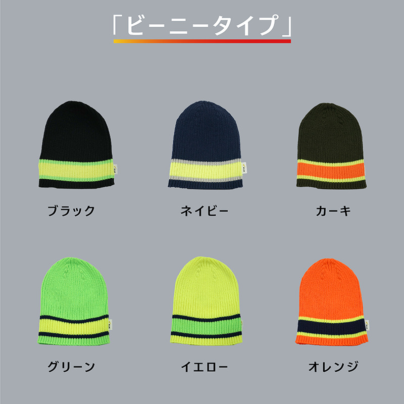 ç®ç«ã€ïŒåžæ±ïŒé也ïŒã¢ã¯ãã£ããããåžœ(ããŒããŒ)ã ããŒã㌠ãããåžœ ç®ç«ã€ èå
è² ã¹ããŒã ã©ã³ãã³ã° ãŠã©ãŒãã³ã° æ£æ© ç»å±± å¥åº· é²å¯ 軜é é也 ç·å¥³å
Œçš ãã2501Q04901ã