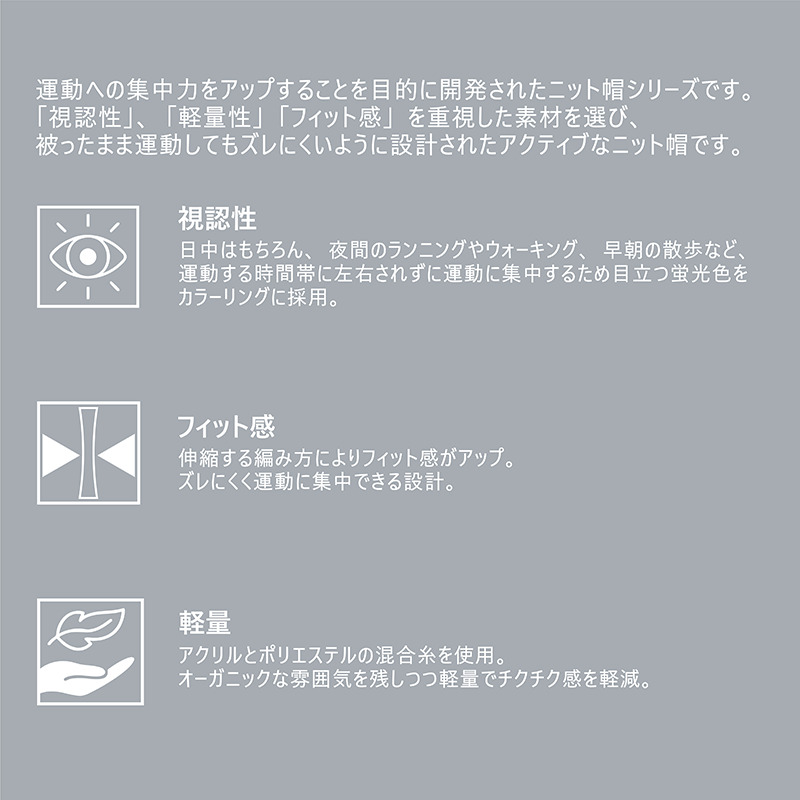 ç®ç«ã€ïŒåžæ±ïŒé也ïŒã¢ã¯ãã£ããããåžœ(ããŒããŒ)ã ããŒã㌠ãããåžœ ç®ç«ã€ èå
è² ã¹ããŒã ã©ã³ãã³ã° ãŠã©ãŒãã³ã° æ£æ© ç»å±± å¥åº· é²å¯ 軜é é也 ç·å¥³å
Œçš ãã2501Q04901ã