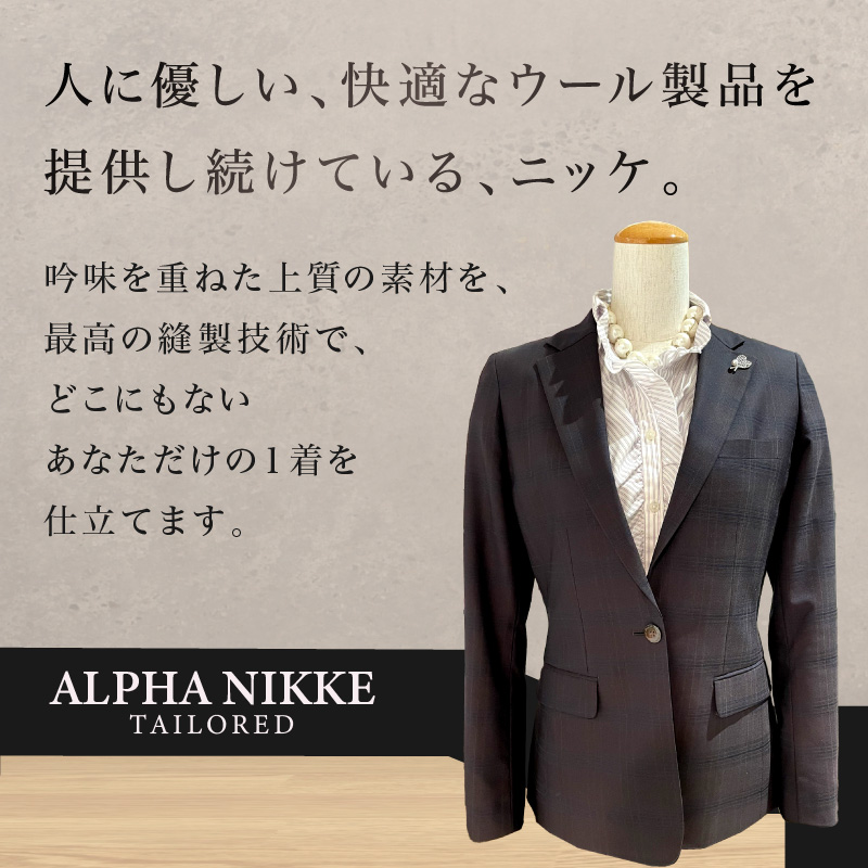 ã¬ãã£ãŒã¹ã¹ãŒã(ãŠãŒã«æ··)ã ã¹ãŒã ãªãŒããŒã¹ãŒã ãªãŒããŒã¡ã€ã ããžãã¹ ã¬ãã£ãŒã¹ã¹ãŒã ãã¡ãã·ã§ã³ ãã2520Q05122ã