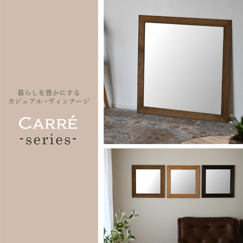 【SENNOKI】CARREキャレ W300×D20×H300mm(1.1kg)木枠正方形インテリアウォールミラー(3色)【2402M05011】