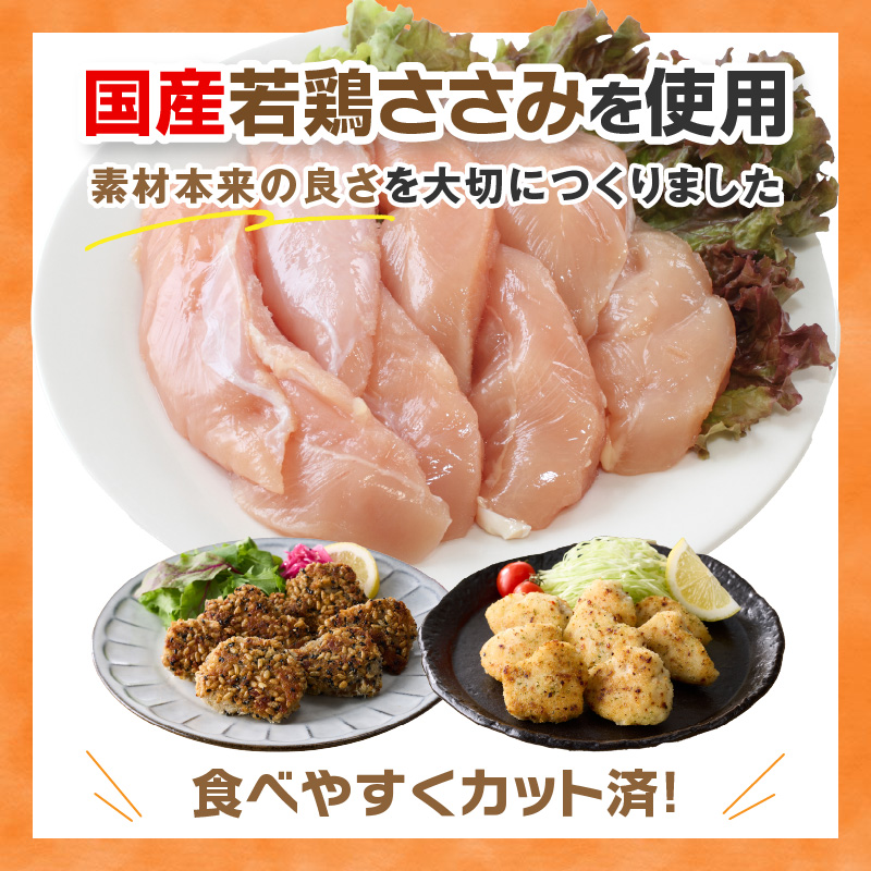 蝗ス逕」闍・鮓上&縺輔∩縺ョ繝輔Λ繧、繝代Φ辟シ縺阪そ繝繝医 縺輔&縺ソ 闍・鮓 繝輔Λ繧、繝代Φ辟シ縺 鬥呵拷繧ェ繝ェ繝シ繝紋サ慕ォ九※ 鮟偵#縺セ邇邀ウ 蝗ス逕」 縲九2401I16001縲