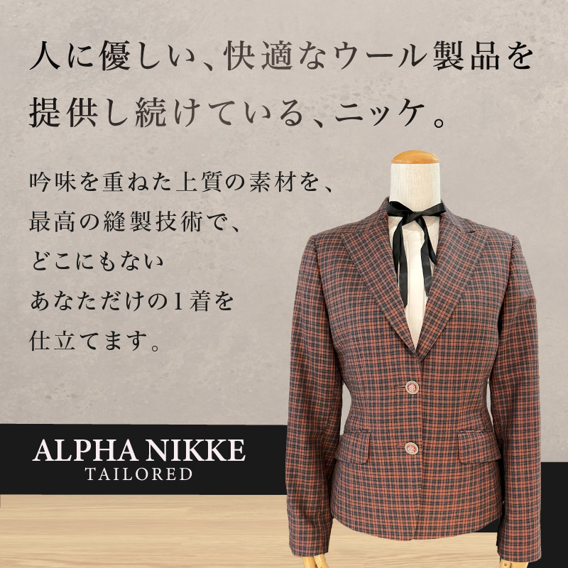 é«çŽä»ç«ã¬ãã£ãŒã¹ãžã£ã±ãã(ãŠãŒã«100ïŒ
)ã ãžã£ã±ãã ã¬ãã£ãŒã¹ãžã£ã±ãã ãŠãŒã« ãªãŒããŒã¡ã€ã ããžãã¹ ãã©ãŒãã« ã¬ãã£ãŒã¹ãã¡ãã·ã§ã³ ãã2537Q05117ã