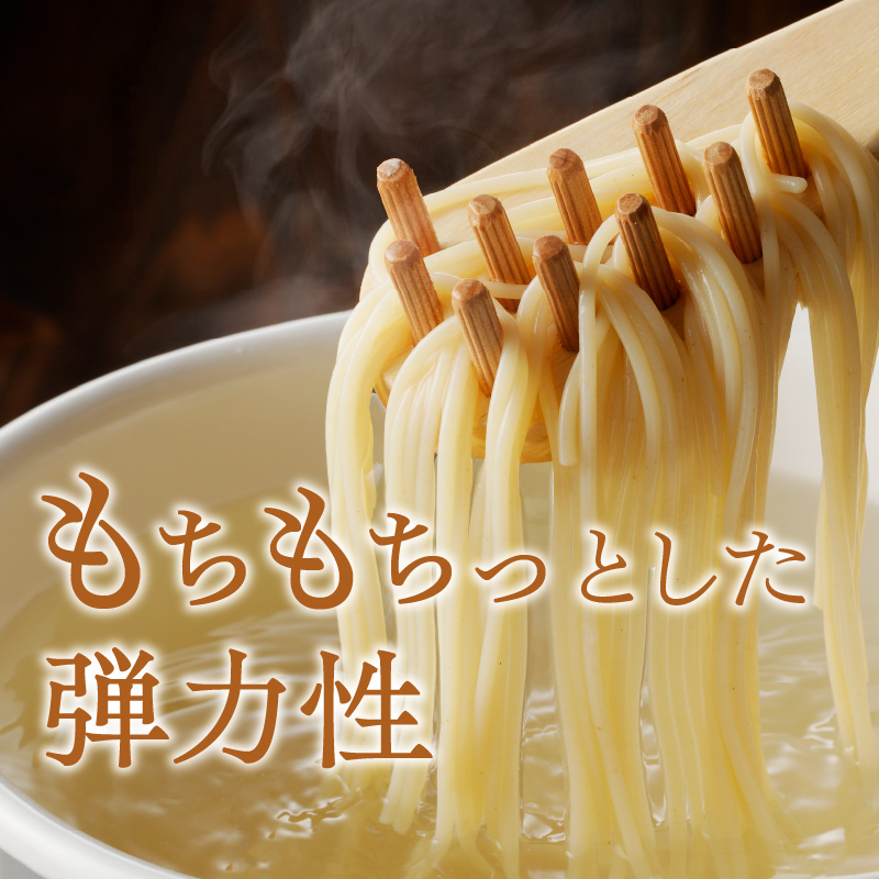 加古川パスタ300g×8袋セット《 パスタ 国産小麦 国産 小麦 デュラム小麦 デュラム 兵庫県産 セトデュール デュラムセモリナ 原油高騰 家計応援 パスタ 300g ナポリタン 八幡営農 オーマイ 送料無料 》【2401H04605】