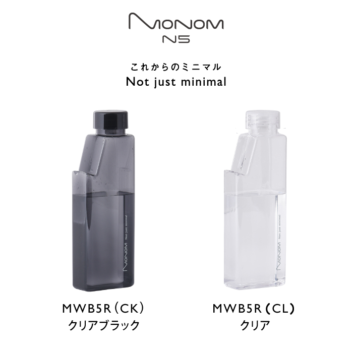 Monom N5 ウォーターボトル【2400N09601】