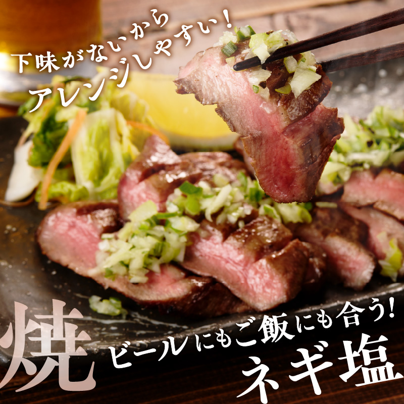 上タン厚切りたっぷり盛り2kg《牛タン 上タン 厚切り たっぷり 焼肉》【2407A11509】