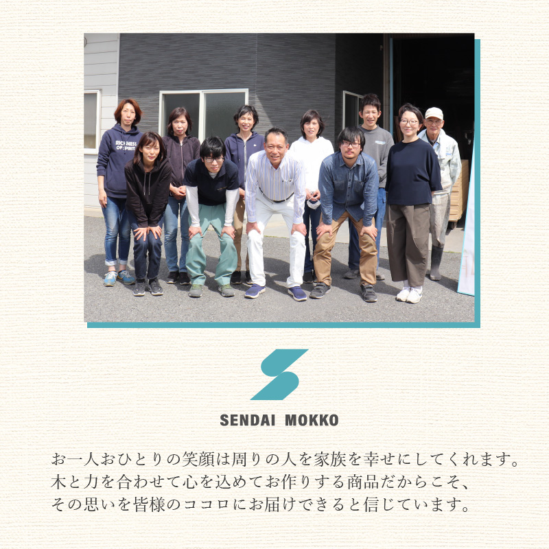 【SENNOKI】Leonレオン 幅50cm×高さ161cm×奥行2cm木枠全身インテリアウォールミラー(3色)【2406M05006-9】