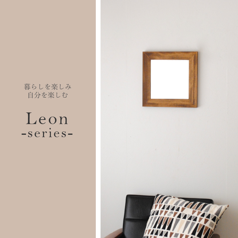 【SENNOKI】Leonレオン 幅33cm×高さ33cm×奥行2cm木枠正方形インテリアウォールミラー(3色)【2401M05006-1】
