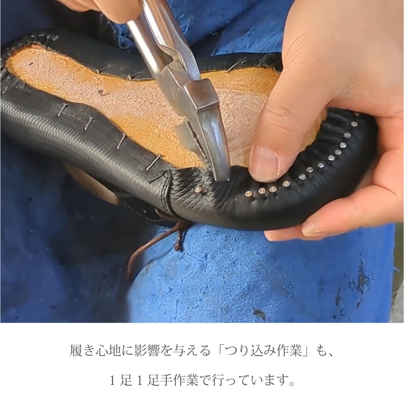 【リッチブラウン】Classic Sneakers DECO レザーソールタイプ＜ハーフソールラバー加工なし＞《 日本製 DECO 革靴 皮 ファッション レザー 靴 シューズ 》【2520N08006_02】