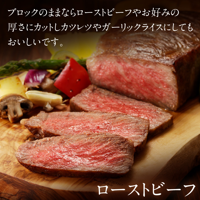 【A4ランク】リブロース600g(グリムキ)《 牛肉 肉 リブ ロース ブロック グリムキ 精肉 老舗 瞬間冷凍 冷凍 》【2304A09912】