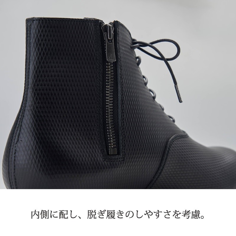 【リッチブラウン】Boots DECO＜ハーフソールラバー加工あり＞《 日本製 革靴 皮 ビジネス メンズ 革靴 紳士靴 レザー 靴 レザーシューズ 送料無料 》【2422N08024_01】