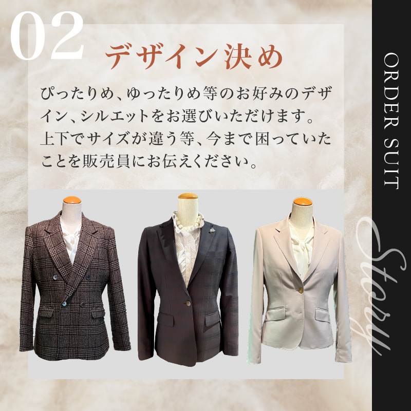 ã¬ãã£ãŒã¹ã¹ãŒã(ãŠãŒã«æ··)ã ã¹ãŒã ãªãŒããŒã¹ãŒã ãªãŒããŒã¡ã€ã ããžãã¹ ã¬ãã£ãŒã¹ã¹ãŒã ãã¡ãã·ã§ã³ ãã2520Q05122ã